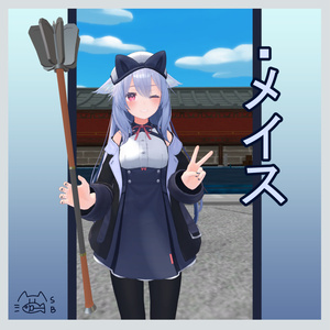 【無料】メイスと竹槍/MA対応 缩略图 2