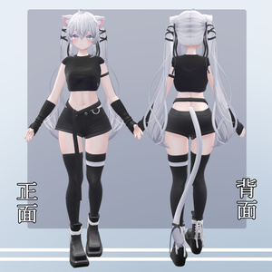 【無料】Sioちゃん用のシンプル布服・MA対応 缩略图 2