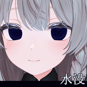 【無料版あり】おわりアイテクスチャ/しなの向け 缩略图 10