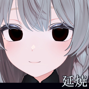 【無料版あり】おわりアイテクスチャ/しなの向け 缩略图 9