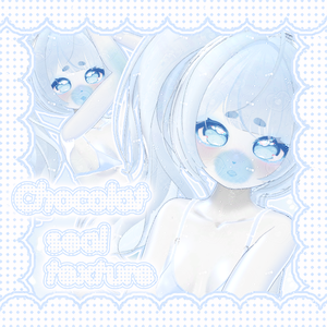 Blue seal texture eyes/face/body chocolat