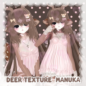 Deer Texture Manuka