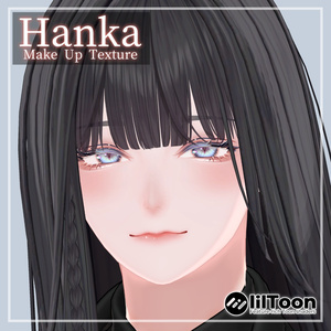 [Madoka] Onee-san-Style Makeup Texture (4-Color Set)