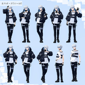 メンズ向けシンプルポーズ 缩略图 3