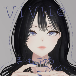 VIVH専用（VIVH対応）　まつ毛・眉毛テクスチャ
