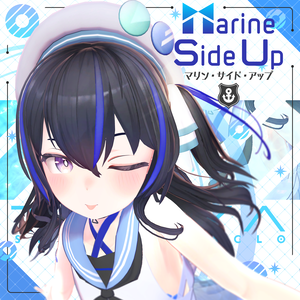 【3D髪型】マリンサイドアップ-Marine Side Up-