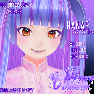 [AC] HANAE EYE SET