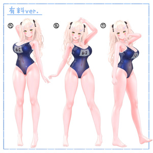 【無料版あり】撮影向けポーズ集 PoseSet【全30種】 缩略图 7
