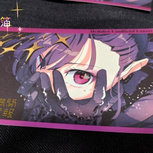 FGO 冬祭り ダ・ヴィンチミュージアム ポストカードシリーズ 全20種セット ポストカードセット＜各会場＞（全5種）
