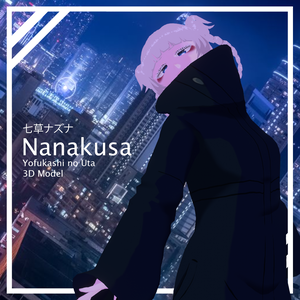 3Ｄモデル「レイナ」/ 3D Model "Nazuna Nanakusa" Ver.1.1