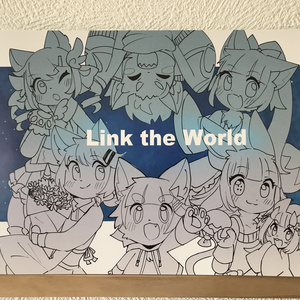 Link the World 