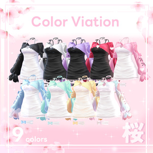 [2アバター対応] Sakura Cardigan Set (VRC 3Dアイテム) 缩略图 5