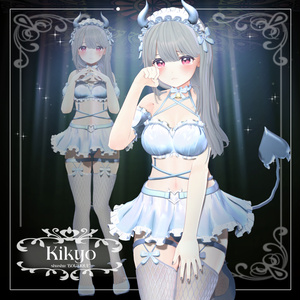 [5アバター対応] Heart Circubus (VRC 3Dアイテム) 缩略图 5