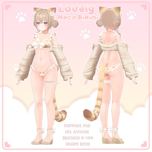 「マヌカ」Lovely Neco Bikini (VRC 3Dアイテム) 缩略图 9