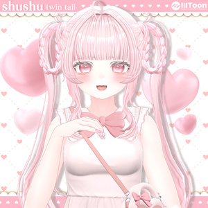 [VRC Hair] ShuShu Twin Tail (6アバター対応) 缩略图 2