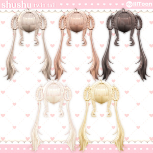 [VRC Hair] ShuShu Twin Tail (6アバター対応) 缩略图 10
