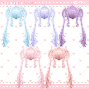 [VRC Hair] ShuShu Twin Tail (6アバター対応) 缩略图 11
