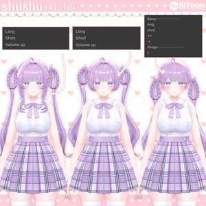 [VRC Hair] ShuShu Twin Tail (6アバター対応) 缩略图 13