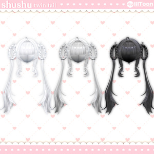 [VRC Hair] ShuShu Twin Tail (6アバター対応) 缩略图 12