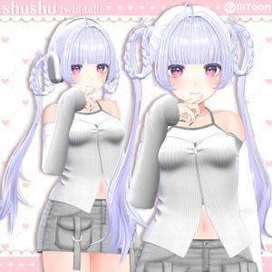 [VRC Hair] ShuShu Twin Tail (6アバター対応) 缩略图 6