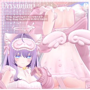 [9アバター対応] Dreaming (VRC 3Dアイテム) 缩略图 18