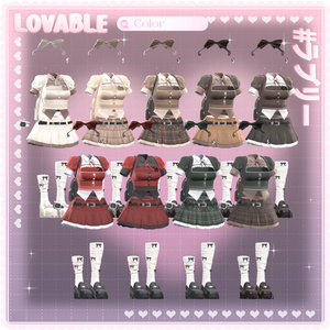 [9アバター対応] Lovable💗 (VRC 3Dアイテム) 缩略图 16