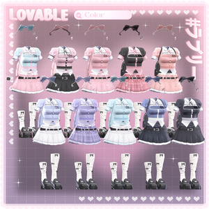 [9アバター対応] Lovable💗 (VRC 3Dアイテム) 缩略图 14