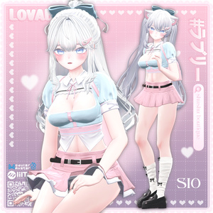 [9アバター対応] Lovable💗 (VRC 3Dアイテム) 缩略图 13