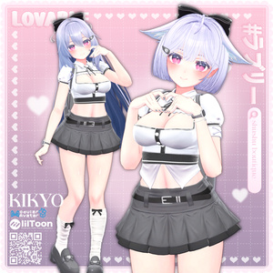 [9アバター対応] Lovable💗 (VRC 3Dアイテム) 缩略图 12
