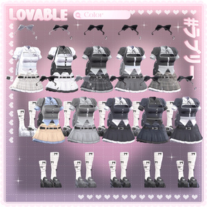 [9アバター対応] Lovable💗 (VRC 3Dアイテム) 缩略图 15