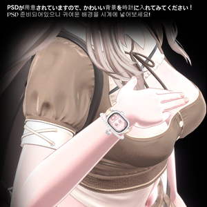 [9アバター対応] Lovable💗 (VRC 3Dアイテム) 缩略图 17