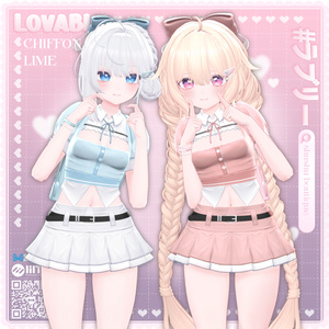 [9アバター対応] Lovable💗 (VRC 3Dアイテム) 缩略图 11