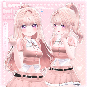 [VRC Hair] Lovely half-up hair💛 (8アバター対応) 缩略图 11