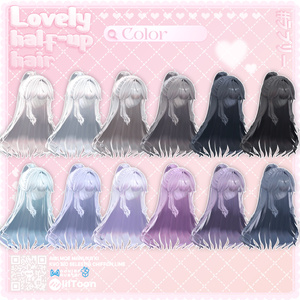 [VRC Hair] Lovely half-up hair💛 (8アバター対応) 缩略图 14