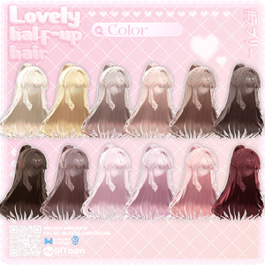 [VRC Hair] Lovely half-up hair💛 (8アバター対応) 缩略图 15