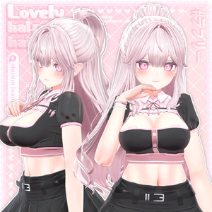 [VRC Hair] Lovely half-up hair💛 (8アバター対応) 缩略图 10