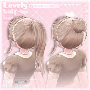 [VRC Hair] Lovely half-up hair💛 (8アバター対応) 缩略图 17