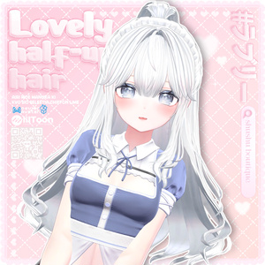 [VRC Hair] Lovely half-up hair💛 (8アバター対応) 缩略图 2
