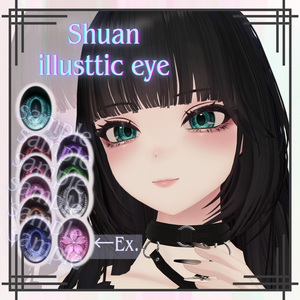 【Shuan専用】Shuan illusttic eye