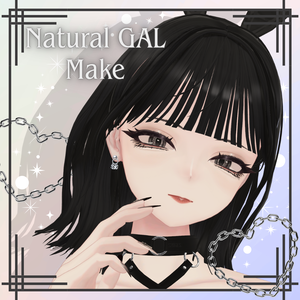 【Shuan専用】Natural GAL Make