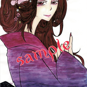 堀剛史原画集2019 - porigoshi - BOOTH