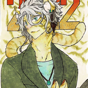 堀剛史原画集2019 - porigoshi - BOOTH