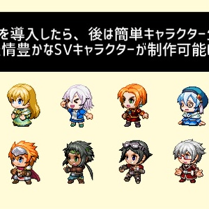 戦国モノ』第一弾・青軍基本セット - 素材工房 蓮賀砦 - BOOTH