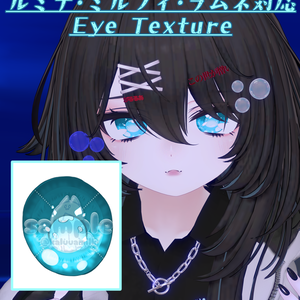 Eye Texture_Ver2.00