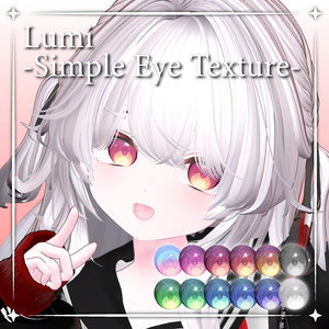Lumi -Simple eye texture- for Kaguya