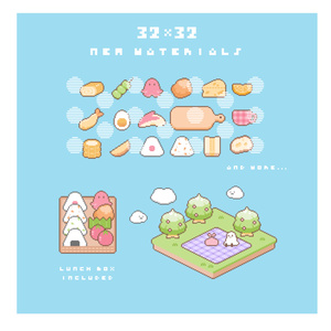 [32×32]ピクニックの素材