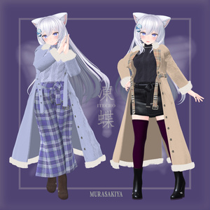 凍蝶 ITECHO コートセット (frozen butterfly coat set) 缩略图 14