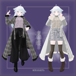 凍蝶 ITECHO コートセット (frozen butterfly coat set) 缩略图 21