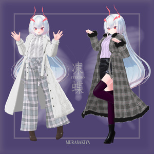 凍蝶 ITECHO コートセット (frozen butterfly coat set) 缩略图 12