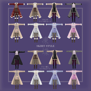 凍蝶 ITECHO コートセット (frozen butterfly coat set) 缩略图 30